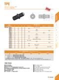 189 TPE TPE1024 Tapping Collet TPE1024 &ffm + ,k n - TD J O D2 „ L mm Specification d k Di D2 IS0529(1) fitj±iifflTaps JIS DIN371 DIN376 TPE 1024- 08 Каталог DEREK 2017 Инструмент металлорежущий и станочная оснастка Фрезы концевые твердосплавные и с режущими сменными пластинами Резцы Державки Расточные головки Стр. B77