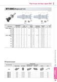 849 Инструментальная оснастка Korloy BT-DBC MAS403-BT Исполнение №1 Возможен отдельный заказ комплектующих как для базовой оправки так и для расточной головки Каталог KORLOY 2013 Металлорежущий инструмент Точение Фрезерование Сверление Инструментальная оснастка Стр. I59