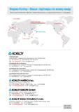 987 Адресная информация по инструментальной фирме Korloy Места расположения офисов представительств и производственных площадей компании Южная Корея Америка Ев Каталог KORLOY 2013 Металлорежущий инструмент Точение Фрезерование Сверление Инструментальная оснастка Стр.