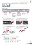 976 Твердосплавные сверла Korloy Mach Solid Drill Plus Высокоэффективное сверление отверстий в разных заготовках Каталог KORLOY 2018 Инструмент и станочная оснастка Фрезы концевые монолитные по металлу Сверла спиральные Токарные расточные державки Цанговые патроны Стр. G45