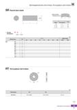 1048 Цилиндрические заготовки, Кольцевые заготовки SR Round bars blank Допускаемая неплоскостность L F-max Длина Поле допуска 30 + 1 5 Каталог KORLOY 2018 Инструмент и станочная оснастка Фрезы концевые монолитные по металлу Сверла спиральные Токарные расточные державки Цанговые патроны Стр. H7