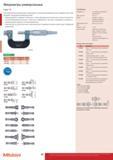 60 Универсальные микрометры Mitutoyo 116-102 116-101 поставляются со сменными измерительными наконечниками Диапазон измерений измерительных инструментов Каталог MITUTOYO 2015 Измерительный инструмент метрологическое оборудование и контрольно-измерительные приборы Стр. 60