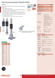 140 Трехточечные цифровые нутромеры Mitutoyo Digimatic Holtest 468-161 468-162 468-163 468-164 468-165 468-166 468-167 Индивидуальное исполнение Степень з Каталог MITUTOYO 2015 Измерительный инструмент метрологическое оборудование и контрольно-измерительные приборы Стр. 140