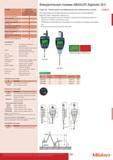261 Измерительные головки Mitutoyo ABSOLUTE Digimatic ID-F Функции Серия 543 -Превосходные многофункциональные измерительные головки ZERO ABS (НУЛЬ АБС.) Каталог MITUTOYO 2015 Измерительный инструмент метрологическое оборудование и контрольно-измерительные приборы Стр. 261