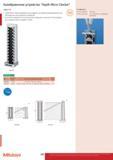 346 Калибровочное устройство Mitutoyo Depth Micro Checker Серия 515 Depth Micro Checker разработан для поверки и настройки микрометрических глубиномеров в Каталог MITUTOYO 2015 Измерительный инструмент метрологическое оборудование и контрольно-измерительные приборы Стр. 346