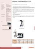 567 Стационарные твердомеры Mitutoyo HM-210 HM-220 для измерения твердости материалов Шкала Виккерса Высокопроизводительные модели контрольно-измерительно Каталог MITUTOYO 2015 Измерительный инструмент метрологическое оборудование и контрольно-измерительные приборы Стр. 567