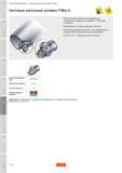 601 Чистовые расточные вставки Sandvik Coromant T-Max U Диапазон диаметров мм Min 25 мм Глубина растачивания 4 x D5m Точность отверстия IT7 Обрабатывае Руководство SANDVIK COROMANT 2010 по металлообработке Точение Фрезерование Сверление Растачивание Оснастка Стр. F54