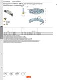 316 Растачивание Чистовое Растачивание Инструмент CoroBore 825 XL для чистового растачивания Крепление на оправке - Внутренний подвод СОЖ KAPR KAPF М Каталог SANDVIK COROMANT 2020 Фрезы и сверла с СМП Расточной инструмент Принадлежности и оснастка для станков Стр. K62