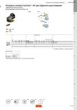 153 Инструмент для внутренней обработки Точение Резцовые головки CoroTurn 107 для обратного растачивания Закрепление пластин винтом Быстрос Каталог SANDVIK COROMANT 2020 Инструмент для токарной обработки металла на станках Пластины режущие Токарные резцы и державки Инструментальная оснастка Стр. A149
