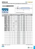 26 MTECS-UN T S-i 7 i£i£4 Укороченная монолитная твердосплавная концевая фреза для внутренней резьбы Обозначение Шаг (нить/дюйм) UNC UNF Размеры (мм Каталог TAEGUTEC 2020 Вращающийся режущий и вспомогательный инструмент по металлу Твердосплавные пластины Сборные фрезы с СМП Монолитные фрезы и сверла Инструментальные патроны Стр. C23
