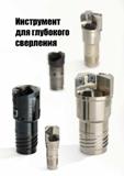 161 Инструмент v для глубокого сверления г Каталог TAEGUTEC 2020 Вращающийся режущий и вспомогательный инструмент по металлу Твердосплавные пластины Сборные фрезы с СМП Монолитные фрезы и сверла Инструментальные патроны Стр. D94