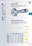 102 Самоцентрирующиеся и самовыравнивающиеся нутромеры Tesa Tri-O-Bor контактирующие с измеряемой деталью по трем направлениям. Эти измерительные инс Каталог TESA 2010 Контрольно-измерительный инструмент для линейно-угловых измерений Стр. D-13