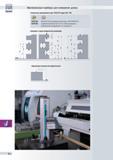 303 Специальные принадлежности для TESA-HITE magna 400 700 04761052 Кабель RS 232 для соединения компьютера с TESA PRINTER SPC 04761063 Соединительны Каталог TESA 2010 Контрольно-измерительный инструмент для линейно-угловых измерений Стр. N-6