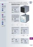 368 Электропневматический насос Tesa FMS-C Работает с вакуумом или сжатым воздухом; возможно одновременное подключение до 30 изм. щупов TESA; идеальн Каталог TESA 2010 Контрольно-измерительный инструмент для линейно-угловых измерений Стр. O-41