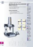 421 Координатно-измерительная машина Tesa Micro-Hite 3D с ручным управлением Модель 454 474 Последовательные измерения детали Координатно-измерительн Каталог TESA 2010 Контрольно-измерительный инструмент для линейно-угловых измерений Стр. Q-4
