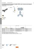 1178 Антивибрационный инструмент Sandvik CoroBore 825 XL для чистового растачивания Coromant Capto Внутренний подвод СОЖ 1 режущая кромка Код заказа Каталог SANDVIK COROMANT 2015 Металлорежущие вращающиеся инструменты и оснастка Стр. M110