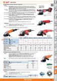 1491 ffljjg225 Angle grinder Angle grinders 125 mm 0 /150 mm 0 /180 mm 0 Version 07 7138- FEIN ErgoGrip angle grinder with ergonomically shaped handle Каталог HOFFMANN GROUP 2015 Инструмент режущий слесарный измерительный абразивный Оборудование Комплексные поставки для промышленных предприятий Стр. 1491 ENG