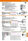 677 47 Hoffmann Group DIN 69871 ISO 7388-1 Form ADB G 2 5 25000 min'1 b3nm) HSC HPC I 4aBM id HiRunER precision ER collet chuck - DIN 69871 External Каталог HOFFMANN GROUP 2016 Станочный режущий и вспомогательный инструмент для металлорежущих универсальных станков центров и комплексов с ЧПУ Версия 47 Стр. 677