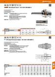 723 DIN ISO 69893 12164-1 Form A G 2 5 (<3nm) 25000 V-X min'1 JLj HPC HSC rmdl Slim hydraulic chuck 3° - IS0121641 (DIN 69893-1) Enhanced surface str Каталог HOFFMANN GROUP 2016 Станочный режущий и вспомогательный инструмент для металлорежущих универсальных станков центров и комплексов с ЧПУ Версия 47 Стр. 723