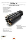 42 Металлорежущий специализированный сборный инструмент Sandvik Coromant CoroDrill 801 со сменными твердосплавными пластинами для высокопроизво Каталог SANDVIK COROMANT 2016 Сборный и цельный металлорежущий инструмент для обработки глубоких отверстий на промышленном металлообрабатывающем оборудовании Стр. 40