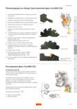 279 Рекомендации по сборке трехсторонних фрез Sandvik CoroMill 331 Нанесите смазку Molykote 1000 на заходную часть резьб винта клина Предварительно з Руководство SANDVIK COROMANT 2005 по обработке металлов резанием на металлорежущих станках Стр. D117