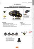 29 Торцевые фрезы Sandvik Coromant CoroMill 345 Фрезерный инструмент для высокопроизводительного торцевого фрезерования Подвод СОЖ к каждой режущей пла Каталог SANDVIK COROMANT 2015 Металлорежущие вращающиеся инструменты и оснастка Стр. J1