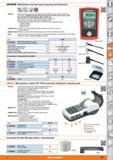 997 KARL DEIfTSGH Wall thickness and sonic speed measuring tool (Echometer) Inch ( T 54 Version Small, easy to use, ultrasonic wall thickness measuri Каталог HOFFMANN GROUP 2015 Инструмент режущий слесарный измерительный абразивный Оборудование Комплексные поставки для промышленных предприятий Стр. 997 ENG