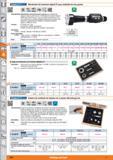 840 ü Bowehs metrology Micrómetro de interiores digital XT para medición de tres puntos D9 DIN 863 mm/ /ínih RS232C & 67 Cal o Características: Micró Каталог HOFFMANN GROUP 2015 Инструмент слесарный измерительный режущий абразивный Оборудование Комплексные поставки для промышленных предприятий Стр. 840 SPA