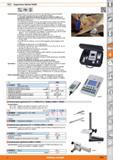 1005 (Mahr) Rugosímetro MarSurf M300 mm/ /ínch Características: Rugosímetro móvil para la medición de la rugosidad y la documentación precisa y según Каталог HOFFMANN GROUP 2015 Инструмент слесарный измерительный режущий абразивный Оборудование Комплексные поставки для промышленных предприятий Стр. 1005 SPA