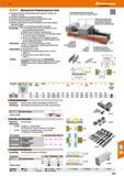 873 Mechanische Präzisionsspanner basic Beidseitig Gewinde für Werkstückanschlag (Nr 362650) in Fixbacke und einseitig im Unterteil Integriertes Aufl Каталог HOFFMANN GROUP 2016 Режущий инструмент и инструментальная оснастка для металлообрабатывающего промышленного оборудования 47 версия издания Стр. 873 DEU