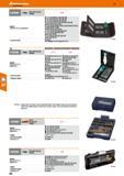 596 Hoffmann Group 47 1676140 Content: 32 bits set 1/4 E 6 3 Length 89 mm 1 screwdriver handle 89 50 1 pc each 674200 size 1/89; 2/89; 3/89 1 pc each Каталог HOFFMANN GROUP 2016 Ручной слесарно-монтажный и измерительный инструмент и оборудование от комплексного поставщика промышленных предприятий Вер. 47 Англ. Стр. 596