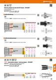 683 Hoffmann Group 47 DIN ISO b8 im) 69871 7388-1 -X Reducing adapter for tools with MT shanks - DIN 69871 Ground internally and externally With Ball Каталог HOFFMANN GROUP 2016 Станочный режущий и вспомогательный инструмент для металлорежущих универсальных станков центров и комплексов с ЧПУ Версия 47 Стр. 683