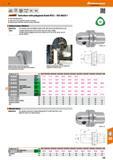 729 Hoffmann Group 47 ISO 0 26623-1 G2 5 (<3nm) 25000 VV HSC HPC 4asat M Tool arbors with polygonal shank (PSC) - ISO 26623-1 With Balluffchip bore A Каталог HOFFMANN GROUP 2016 Станочный режущий и вспомогательный инструмент для металлорежущих универсальных станков центров и комплексов с ЧПУ Версия 47 Стр. 729