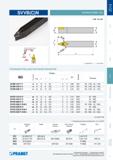 92 Токарный резец Pramet SVVBC N для наружной токарной обработки на станках ISO Ассортимент Размеры Вес указан в кг Запчасти Пластины h=h1 b f I1 V Yo° SVVBN Каталог PRAMET 2014 на русском языке Токарная обработка Точение Отрезка Обработка канавок Нарезание резьбы Стр. 91