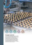 2 THE STANDARDS INSTITUTION OF ISRAEL Стандарт качества Компания ISCAR сертифицирована Институтом стандартов на полное соответствие стандартам упра Каталог ISCAR 2020 Фрезы твердосплавные монолитные и сборные Сверла спиральные с СМП Пластины режущие сменные Вспомогательный инструмент для станков по металлу Стр.
