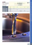 593 DR-TWIST INDEXABLE DRILL LINE DR-2D-N (продолжение) Свёрла со сменными квадратными пластинами, с каналами подвода охлаждающей жидкости, глубина с Каталог ISCAR 2020 Фрезы твердосплавные монолитные и сборные Сверла спиральные с СМП Пластины режущие сменные Вспомогательный инструмент для станков по металлу Стр. 589