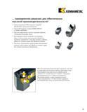 275 Токарный металлорежущий инструмент KENNAMETAL для отрезки и обработки канавок Конструкция сменных режущих твердосплавных пластин позволяет использоват Каталог KENNAMETAL 2004 Режущий инструмент для точения обработки канавок и нарезания резьбы Стр. B7