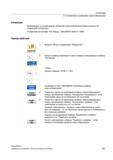 655 Ctri-Energy 17 6 Управление профилями энергосбережения Литература Информацию по конфигурации профилей энергосбережения можно получить из сле Справочник пользователя SIEMENS 840D sl 828D SINUMERIK Фрезерная обработка Системы числового программного управления станками СЧПУ Версия 2012 Стр. 655
