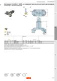 313 Чистовое Растачивание Инструмент CoroBore 826 XL со сниженной массой для чистового растачивания Coromant Capto - Внутренний подвод СОЖ KAPR 92° к Каталог SANDVIK COROMANT 2020 Фрезы и сверла с СМП Расточной инструмент Принадлежности и оснастка для станков Стр. K59