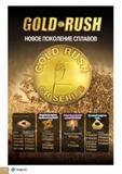 852 Новое поколение твердых сплавов Taegutec Gold Rush для современного режущего инструмента Токарный Фрезерный Сверлильный Отрезные операции НОВОЕ ПОКО Каталог TAEGUTEC 2011 Металлорежущий инструмент и инструментальная оснастка Стр. I2