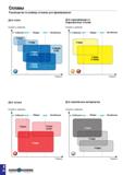 349 Сплавы Руководство по выбору сплавов для фрезерования Для стали Для нержавеющих и жаропрочных сталей Скорость резания А Стабильная ->- -Общая Х Н Каталог TAEGUTEC 2020 Вращающийся режущий и вспомогательный инструмент по металлу Твердосплавные пластины Сборные фрезы с СМП Монолитные фрезы и сверла Инструментальные патроны Стр. E36