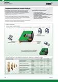 492 Сменные режущие пластины Widia TopGroove имеют уникальную геометрию передней поверхности, что позволяет более эффективно разделять и удалять стру Каталог WIDIA 2017 Инструмент металлорежущий Токарные резцы и державки с режущими сменными пластинами для наружного внутреннего точения канавок Отрезки Резьбонарезания Стр. E42