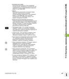 427 Безопасное расстояние до точки измерения, которое должно соблюдаться системой ЧПУ Heidenhain iTNC 530 при предварительном позиционировании Руководство пользователя HEIDENHAIN iTNC 530 Программирование открытым текстом систем числового программного управления оборудованием Версия 2012 года Стр. 427