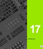 665 MOD-функции в программировании СЧПУ Heidenhain iTNC 530 Начало раздела Руководство пользователя HEIDENHAIN iTNC 530 Программирование открытым текстом систем числового программного управления оборудованием Версия 2012 года Стр. 665