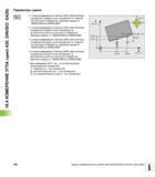 382 16 4 ИЗМЕРЕНИЕ УГЛА (цикл 420, DIN/ISO G420) Параметры цикла 1 точка измерения по 1-ой оси Q263 (абсолютная) координата первой точки измерения по Руководство пользователя HEIDENHAIN TNC 620 Программирование циклов систем числового программного управления станочного металлообрабатывающего оборудования 2011 Стр. 382