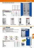 483 Hoffmann Group 47 Janitor's cabinets 2000 mm high /1000 mm wide 1 5 J \ 5f S width mm /Model 1 1000/P i 1000/PI j 1000/P2 I Janitor's cabinet wit Каталог HOFFMANN GROUP 2016 Производственная мебель для работы хранения и транспортировки в условиях промышленных предприятий и сервисных мастерских Вер. 47 ENG Стр. 483