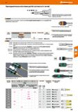 633 Присоединительные хвостовики для бит (система из 2-х частей) Ф Двухкомпонентная система, т е хвостовик и бита разделены Таким образом, изнаш Каталог HOFFMANN GROUP 2018 Инструмент ручной Слесарный и механизированный Измерительные приборы и инструменты Производственный инвентарь Стр. 633