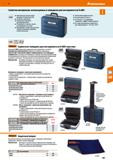 691 Hoffmann Group 51 Свойства материалов, используемых в чемоданах для инструмента из X-ABS Композитный синтетический X-ABS материал (2-компонентный Каталог HOFFMANN GROUP 2020 Измерительный и ручной инструмент Инвентарь Абразивы Шлифовальные и отрезные круги Электроинструмент Пневмоинструмент Штангенциркули Стр. 691