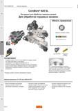 1082 Описание продукции Sandvik CoroBore 825 SL Инструмент для обработки торцевых канавок Ассортимент Резцовые головки CoroTurn SL для обработки тор Каталог SANDVIK COROMANT 2015 Металлорежущие вращающиеся инструменты и оснастка Стр. M14