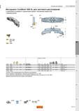 1183 Инструмент Sandvik CoroBore 826 XL для чистового растачивания С креплением на оправке и с удлинителем корпуса Внутренний подвод СОЖ 1 режущая к Каталог SANDVIK COROMANT 2015 Металлорежущие вращающиеся инструменты и оснастка Стр. M115